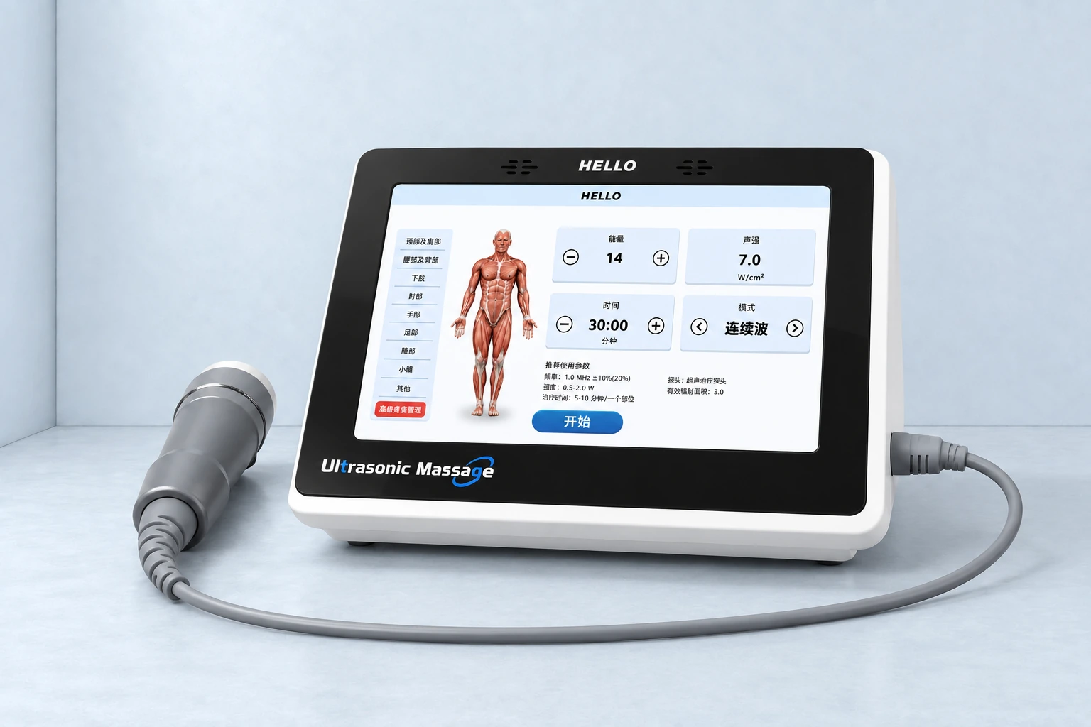 Ultrasound Therapy Device — illustrative studio photograph